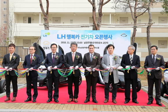 르노삼성이 27일 오후 LH행복카 전기차 오픈행사를 진행했다. ⓒ 르노삼성자동차