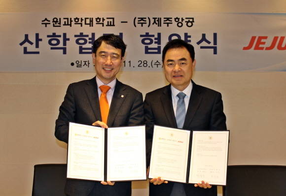 제주항공과 수원과학대학교가 항공산업인력 양성을 위한 산학협력 협약을 체결했다. ⓒ 제주항공