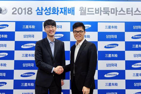 안국현 8단(왼쪽)과 커제 9단. ⓒ 삼성화재해상보험