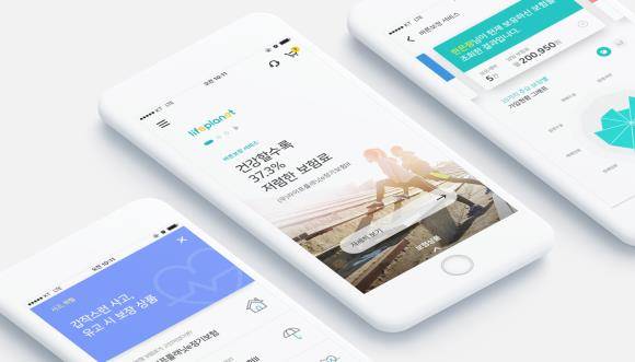 교보라이프플래닛생명보험 모바일 서비스 이미지컷. ⓒ 교보라이프플래닛생명보험