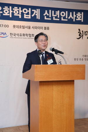 성윤모 산업통상자원부 장관. ⓒ 한국석유화학협회