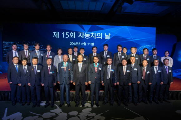 사진은 지난해 열린 제15회 자동차의 날 시상식 모습. ⓒ 한국자동차산업협회