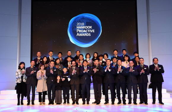 한국타이어가 한국타이어 테크노돔에서 2018 한국 프로액티브 어워드를 개최했다. ⓒ 한국타이어