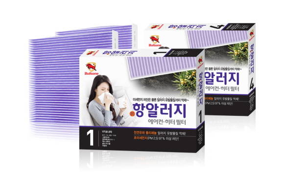 불스원이 차량 실내공기 관리를 돕는 항알러지 에어컨·히터 필터를 선보였다. ⓒ 불스원