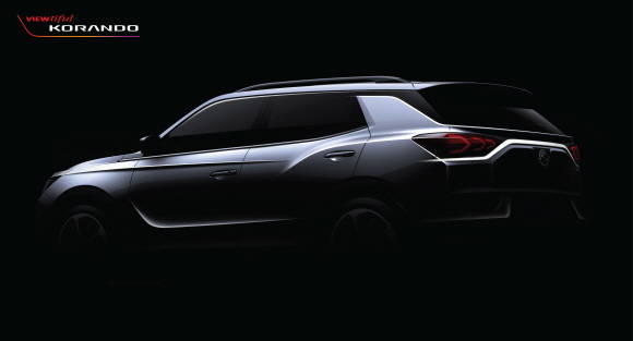 신형 코란도는 '뷰:티풀(VIEWtiful)' 코란도를 표방한다. ⓒ 쌍용자동차