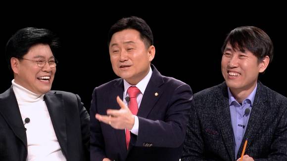 장제원 자유한국당 의원, 최인호 더불어민주당 의원, 하태경 바른미래당 의원 등이 첫 방송에 나와 입담대결을 벌였다. ⓒ 뉴젠빌