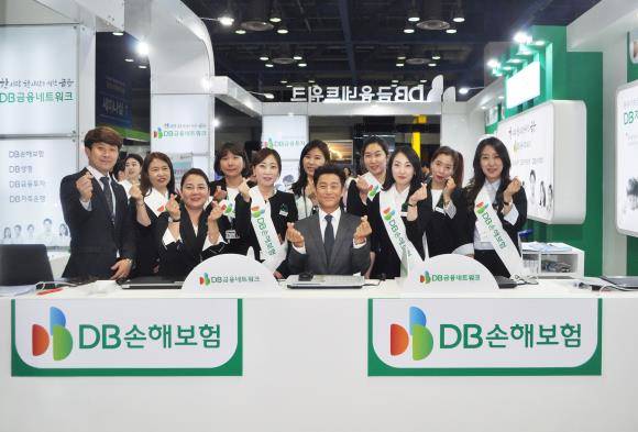 DB손해보험이 30~40대 경력단절여성 특화채널 확대에 나섰다. ⓒ DB손해보험