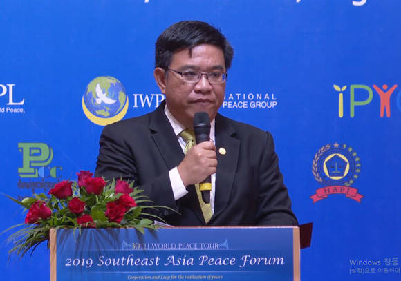‘2019 동남아시아 평화포럼’에 참가한 웡 혼 와이 말레이시아 국회의원 ⓒ HWPL
