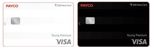 'PAYCO 하나 체크카드' 이미지컷. ⓒ 하나카드