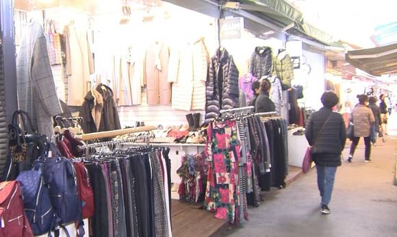 부산시 중구에 위치한 부평시장. ⓒ 프라임경제