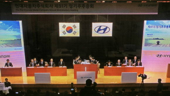 현대차의 서울 서초구 본사에서 열린 제51기 정기주주총회. = 노병우 기자