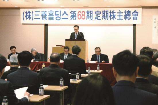 삼양홀딩스가 22일 열린 제68기 정기주주총회에서 재무제표 승인과 이사 선임 등의 안건을 모두 원안대로 의결했다. ⓒ 삼양홀딩스