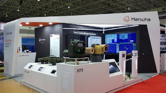 한화 방산계열사가 말레이시아 랑카위에서 진행되는 'LIMA 2019'에서 해양이 많은 동남아 지역을 겨냥해 해양 전투체계 및 감시체계 등을 중점적으로 선보였다. ⓒ 한화