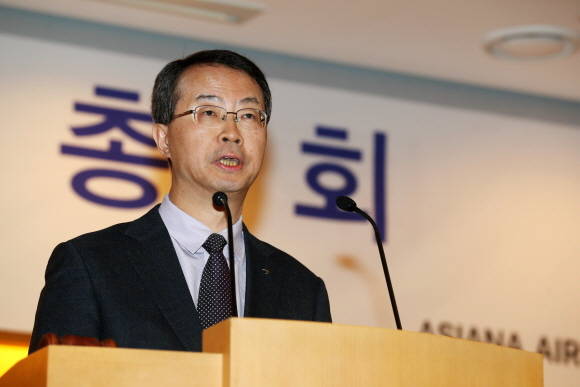 서울 강서구 오쇠동 아시아나항공 본사에서 열린 주주총회에서 김수천 대표이사가 인사말을 하고 있는 모습. ⓒ 연합뉴스