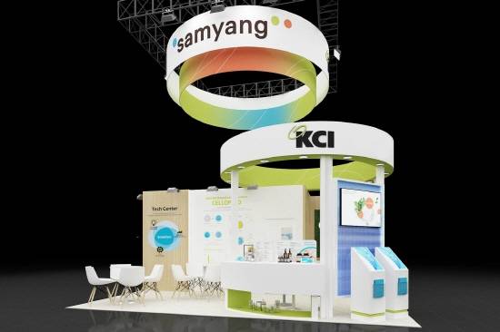 인코스메틱스 글로벌 2019에 참가하는 KCI 부스. ⓒ 삼양그룹