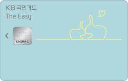 ⓒ KB국민카드