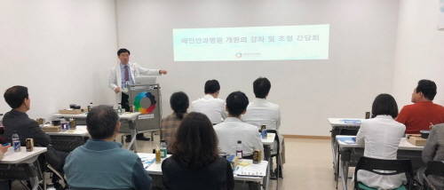 ⓒ 혜민안과병원