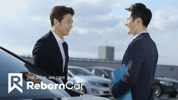 이벤트 기간 리본카를 온라인 주문하면 일반 전자상거래 기준의 배송비로 차량을 집 앞에서 받아 볼 수 있다. ⓒ 오토플러스