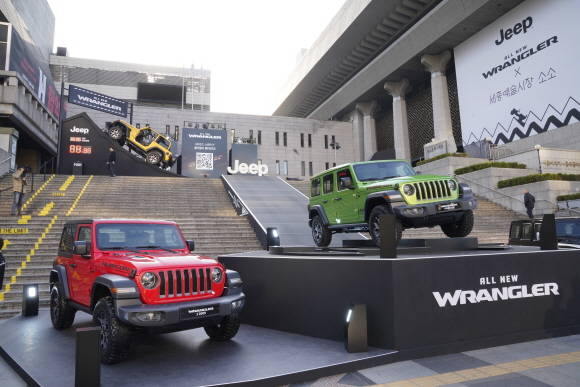 올 뉴 랭글러 풀 라인업 완성을 기념하는 이번 행사는 광화문 세종문화회관에서 오픈 형식으로 운영된다. ⓒ FCA 코리아