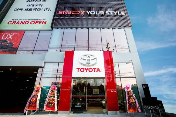 한국토요타자동차가 대구광역시 달서구에 토요타·렉서스 전시장 및 서비스센터를 새롭게 열었다. ⓒ 한국토요타자동차