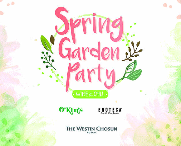 부산 웨스틴조선호텔은 오는 27일 '스프링 가든 파티'를 진행한다. ⓒ 부산 웨스틴조선호텔