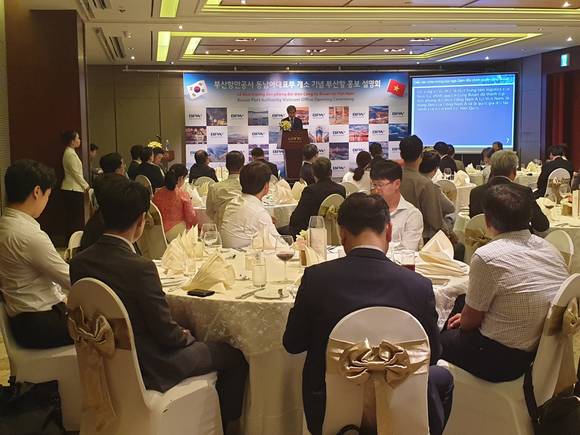 22일 베트남 호치민시에서 개최된 '부산항만공사 동남아대표부' 개소식 모습. ⓒ BPA