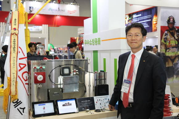 케이엠에스가 개발한 'IoT형 가스자동화소화장치'가 대통령 표창을 수상했다. ⓒ KMS