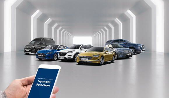 스마트 모빌리티 디바이스로 새롭게 진화한 신형 쏘나타를 구독형 프로그램으로 만나볼 수 있다. ⓒ 현대자동차