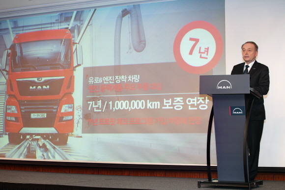 막스 버거 만트럭버스코리아 사장. ⓒ 만트럭버스코리아