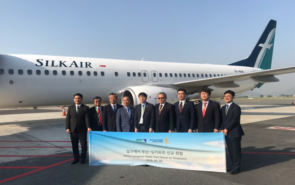 싱가포르항공 자회사인 실크에어 '부산-싱가포르 직항노선' 첫 취항편이 2일 김해공항에 착륙했다. ⓒ 부산관광공사