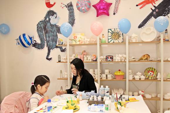 ⓒ 신세계센텀시티