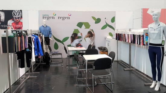 퍼포먼스데이즈에 마련된 효성티앤씨 전시 공간. ⓒ 효성