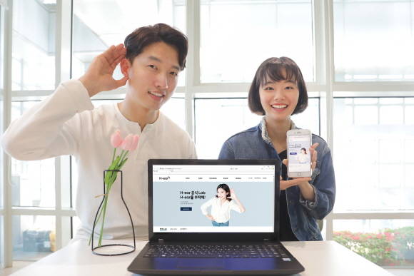 현대차가 온라인 플랫폼을 활용해 고객의 다양한 목소리에 귀 기울이고 고객과의 소통을 강화한다. ⓒ 현대자동차