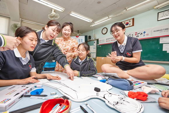 서울 마포구 성산중학교에서 금호타이어와 함께 청소년 학교폭력예방교육을 가졌다. ⓒ 금호타이어