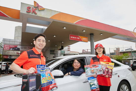 SK에너지 '3천 포인트 특권' 행사가 15일, 전국 SK주유소와 SK충전소에서 시작됐다. ⓒ SK이노베이션