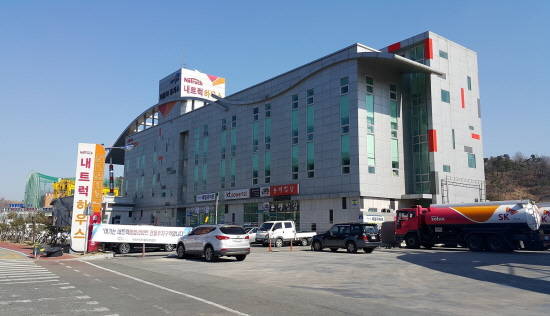 내트럭하우스 울산 사업소 전경. ⓒ SK이노베이션