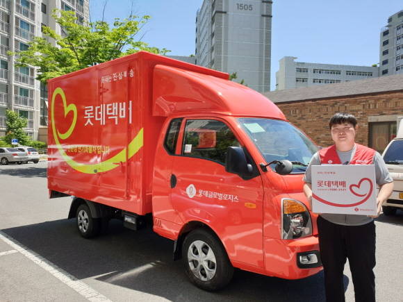 롯데글로벌로지스가 1톤 친환경 전기택배차량을 현장에 본격 투입한다. ⓒ 롯데글로벌로지스