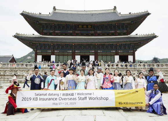 KB손보가 총 8일 일정으로 진행한 이번 워크샵을 통해 해외법인 현지 직원들과의 소통을 강화했다. ⓒ KB손해보험