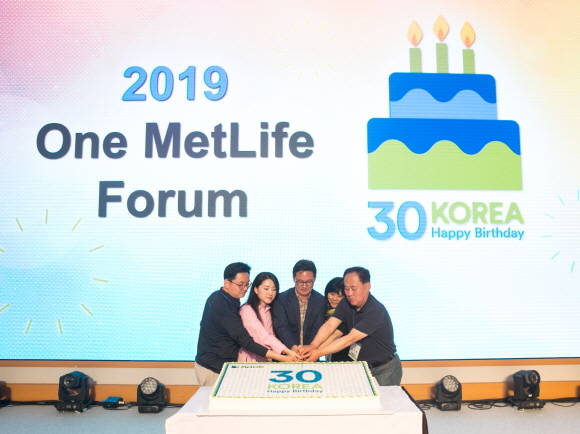 지난 5월24일 강원도 원주 오크밸리에서 메트라이프생명 임직원 500여명이 참석한 가운데 창립 30주년 기념행사를 진행했다. ⓒ메트라이프생명