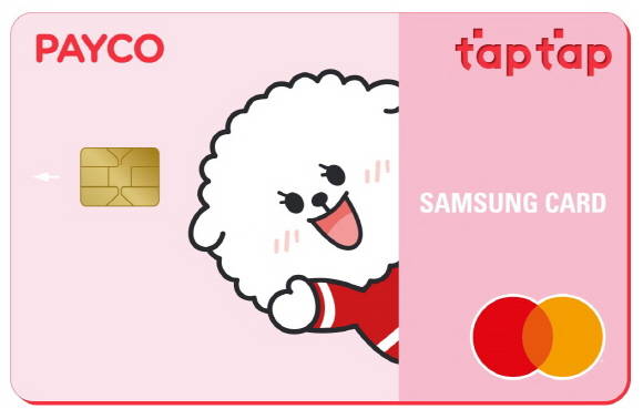 신규 디자인이 적용된 삼성카드 'PAYCO taptap'. ⓒ 삼성카드