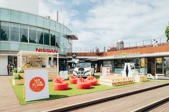 닛산 일렉트릭 주스바 행사장 전경. ⓒ 한국닛산