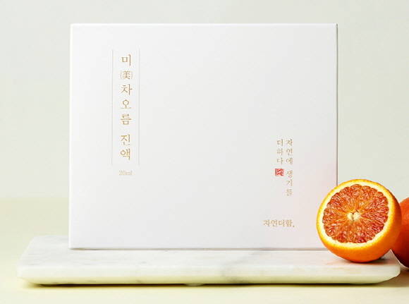 자연더함은 '제12회 프라임경제 채리티 오픈'에 기(氣)차오름과 미(美)차오름 진액 제품을 각각 80박스 씩 총 160박스를 후원했다. ⓒ 자연더함