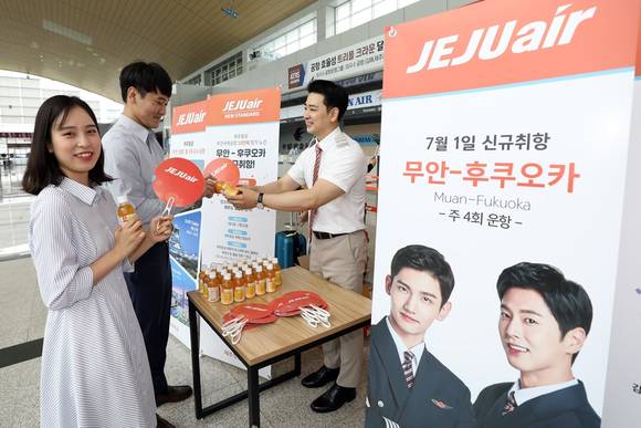 제주항공이 7월1일부터 무안의 10번째 정기노선인 무안~후쿠오카 노선에 신규 취항했다. ⓒ 제주항공