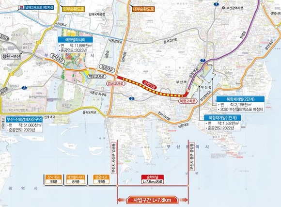 송악터널 민자투자사업 위치도. ⓒ 부산시