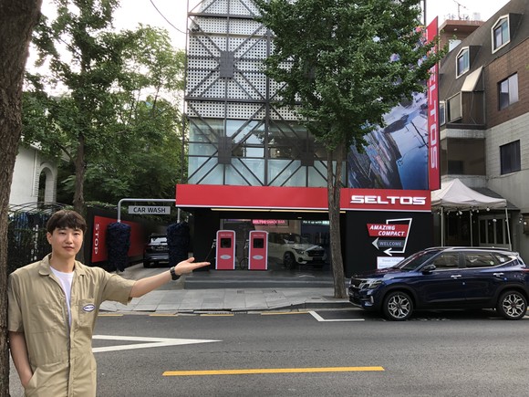 주유소 컨셉의 공간 구성된 셀토스 스테이션. ⓒ 기아자동차