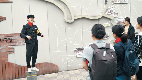 부산관광공사 아르피나는 가족동반 역사패키지를 출시했다. ⓒ 부산관광공사