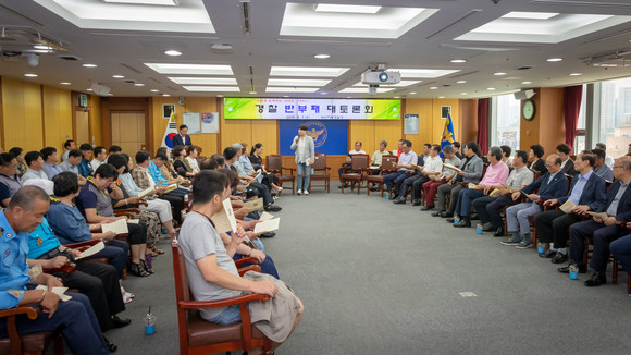 7일 부산지방경찰청 동백홀에서 진행된 '경찰 반부패 대토론회' 현장 모습. ⓒ 부산경찰청
