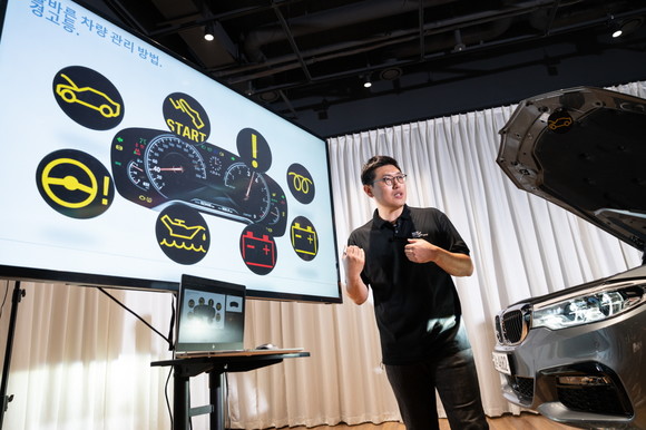 BMW 코리아는 차량 관리 방법에 있어 철저한 소모품 관리가 중요하다고강조했다. ⓒ BMW 코리아