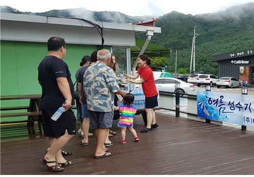 ⓒ 한국도로공사