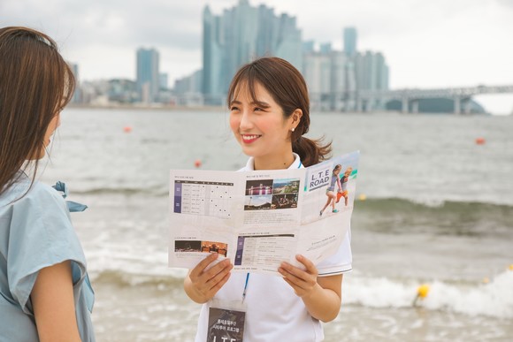 롯데호텔부산이 선보이는 시티투어 엘티이 로드가 고객들로부터 좋은 반응을 얻고 있다. ⓒ 롯데호텔부산